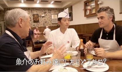 舞台は「世界一の美食の街」サン・セバスチャンに。そこで地元の「美食倶楽部」のメンバーに出会い…