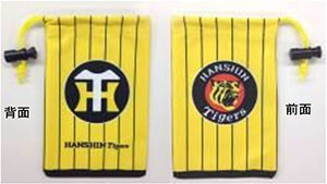 通信販売特典の「オリジナルミニ巾着」（非売品）