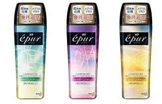 花王、初の「エプソムソルト」を配合した粉末タイプ入浴剤