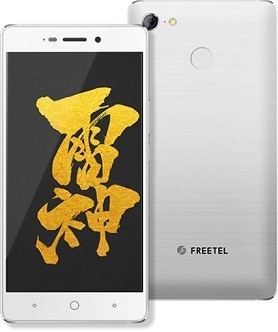 大容量5000mAhバッテリー内蔵SIMフリースマホ「RAIJIN（雷神）」、「FREETEL」から