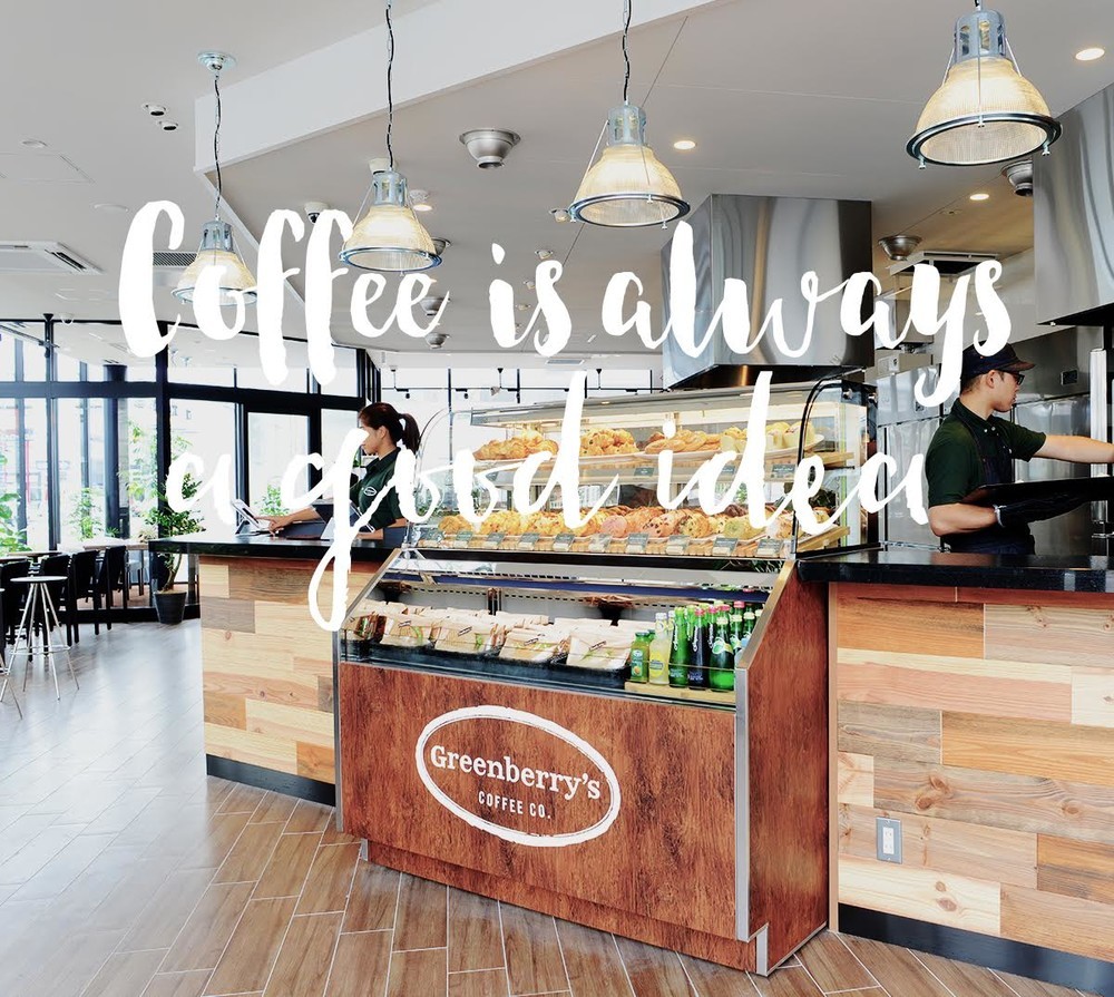 「ヅカファンの聖地」兵庫・宝塚で、アメリカ南部発のコーヒーはいかが？