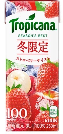 「トロピカーナ　シーズンズ・ベスト　ストロベリーテイスト」発売　キリン・トロピカーナから