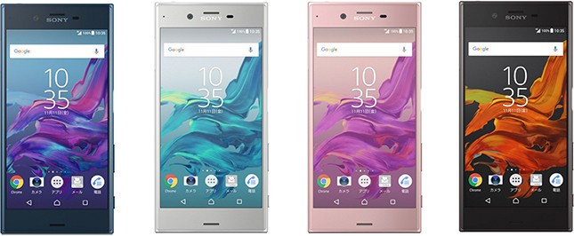 「Xperia XZ」のカラーバリエーション。（写真左から）フォレストブルー、プラチナ、ディープピンク、ミネラルブラック