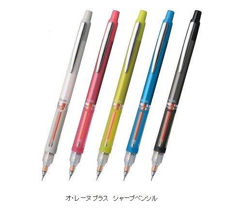 ますます折れにくいシャープペン「オ・レーヌ　プラス」を発売　プラチナ万年筆から