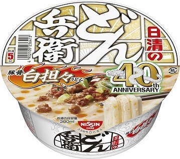 「豚骨白担々うどん」＆「金ごま担々そば」　どん兵衛新作は明暗分かれる【レビューウォッチ】