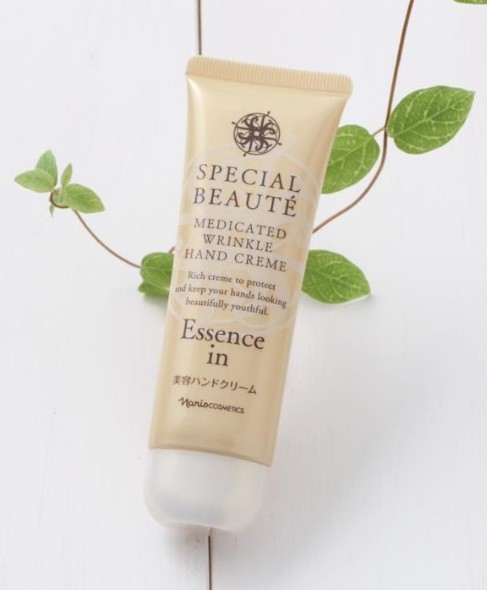 美容液のような...ナリス「スペシャルボーテ　薬用リンクル　ハンドクリーム」