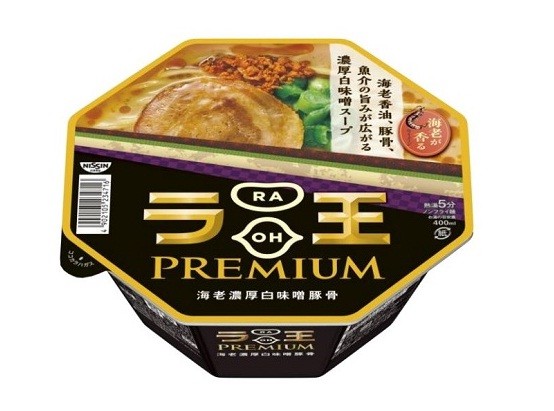 「日清ラ王」PREMIUMシリーズ第1弾は桜海老、白味噌、豚骨味