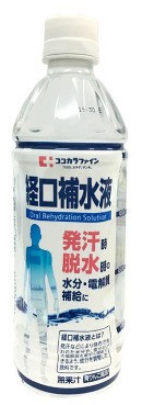 水分補給に最適な「ココカラファイン経口補水液」新発売