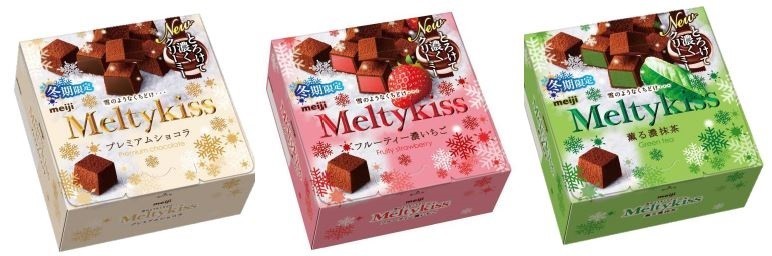 冬期限定チョコ、いずれも濃厚クリーミー「ショコラ」「いちご」「抹茶」、明治から