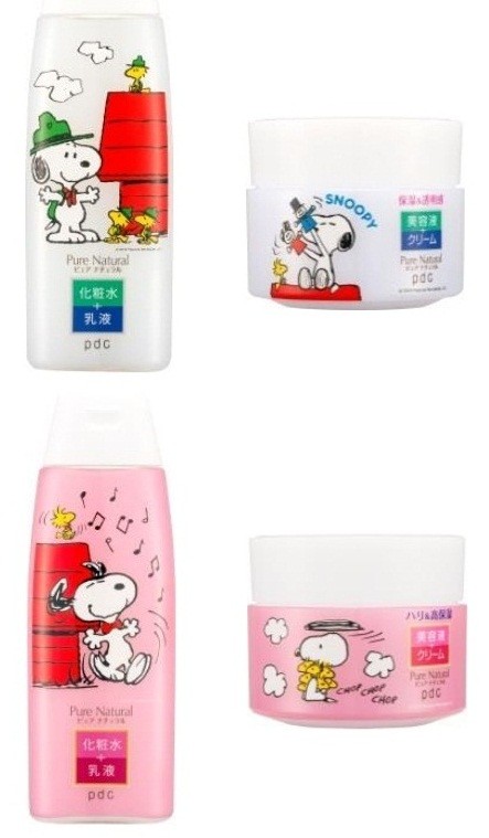 オールインワン化粧品で人気のpdc「ピュアナチュラル」シリーズからスヌーピーデザイン