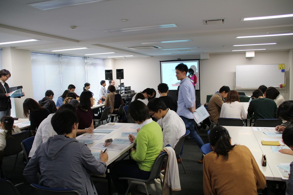 ワークショップの様子