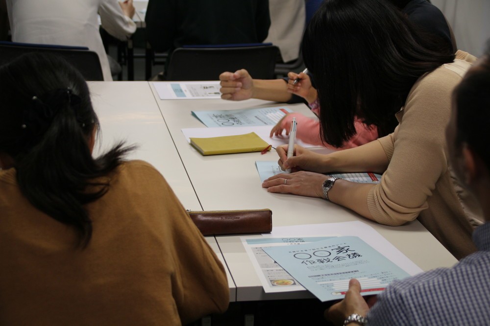 ワークショップの様子