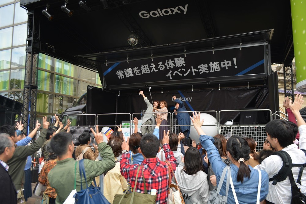 オープニングイベント当日の様子