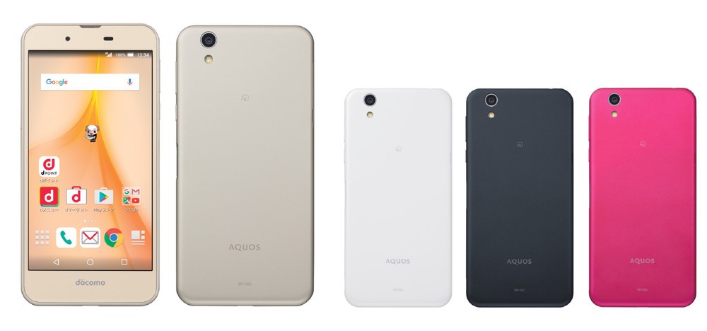 シンプルに使えるドコモ「AQUOS EVER」　センサーやロックを2回タップでアラーム設定