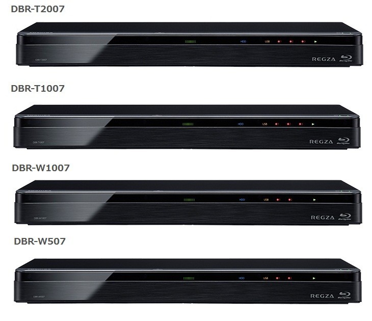 「時短で見る」機能搭載　東芝「レグザブルーレイ」4機種