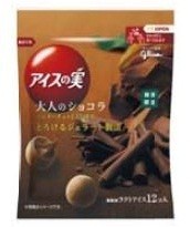 グリコ、大人アイスのショコラ味登場！