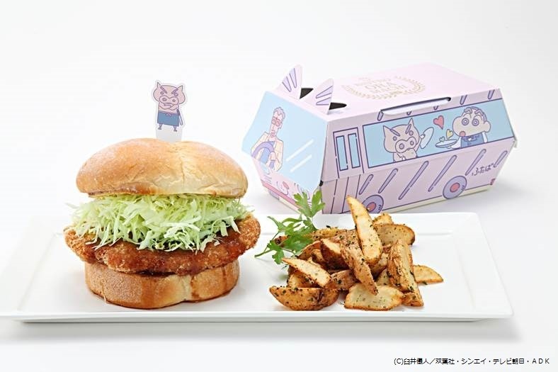 大金星！黄金のぶりぶり豚カツバーガー