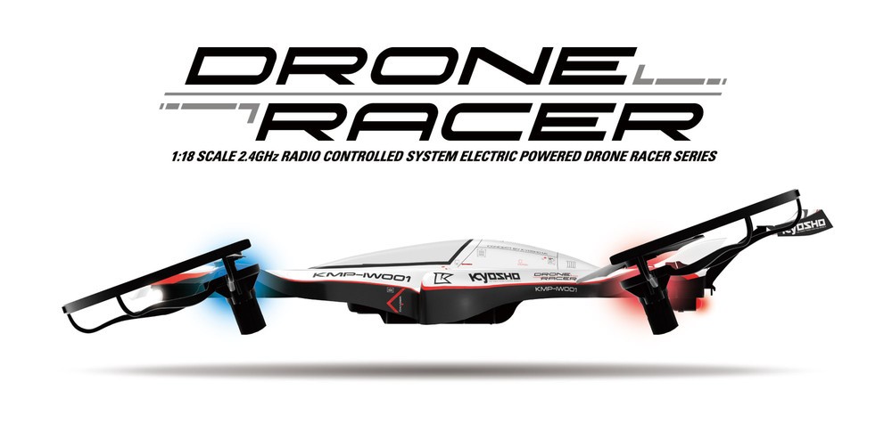 フライト技術の習得不要のドローン、京商「DRONE RACER」