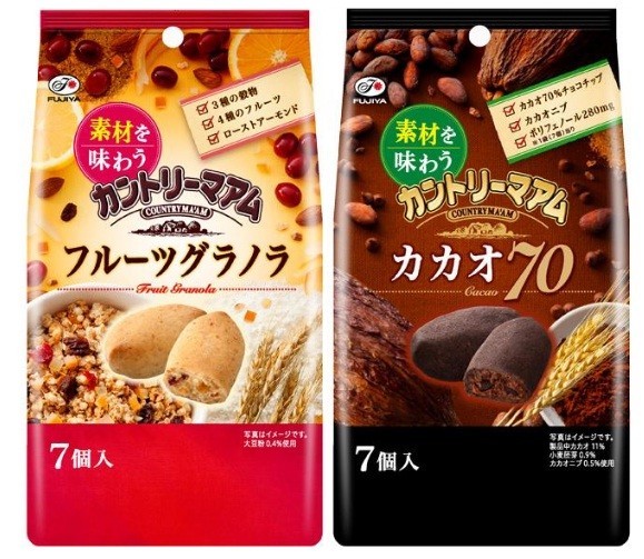不二家「カントリーマアム」から「素材味わう」シリーズ「フルーツグラノラ」と「カカオ70」