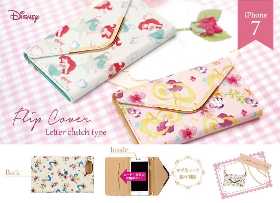 シックなデザインを採用したレタークラッチタイプ