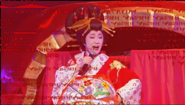 「ニコニコ超パーティー」歓喜の渦7時間イベント！ 小林幸子インタビュー動画あり