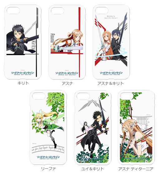 「ソードアート・オンライン」シリーズのiPhone7／7 Plusケース