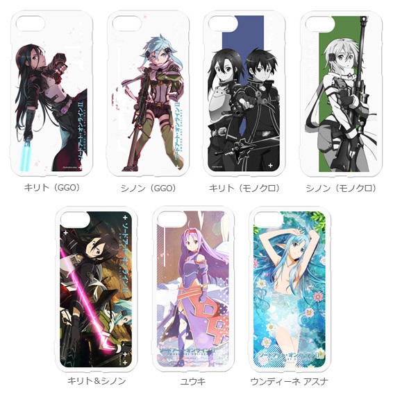 iPhone 7／7 Plus 用カバー「ソードアート・オンラインII」