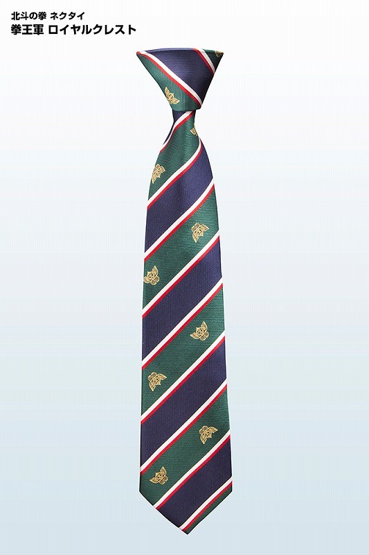 「拳王軍 ロイヤルクレスト」