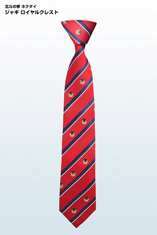 「ジャギ ロイヤルクレスト」