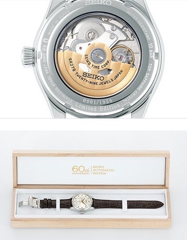 てんぷの動きと金色の回転錘を眺めることのできるシースルーバック仕様の裏ぶた(上)と結納返しなどの記念品にも最適な桐製の専用ボックス