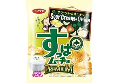 爽やか＆クリーミーな酸味がやみつき！「すっぱムーチョプレミアム　サワークリームオニオン」　湖池屋から