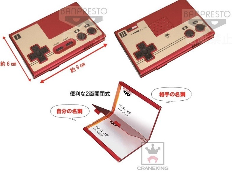 「ファミコン」コントローラーの名刺ケース　アミューズメント施設のプライズに登場