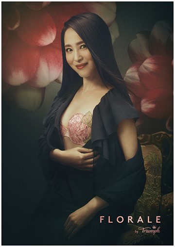 松田聖子さんイメキャラ「FLORALE by Triumph」からシャクヤクをモチーフとした新シリーズ