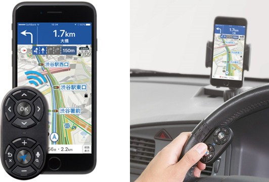 「Yahoo!カーナビ」を手元で操作できる専用リモコン　「SoftBank SELECTION」から