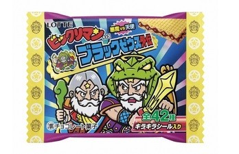 ロッテ「ビックリマン＜ブラックゼウス外伝＞」発売