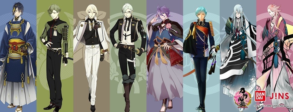 刀剣男士8振りのメガネ登場！　「刀剣乱舞-ONLINE- × JINS × BANDAI」