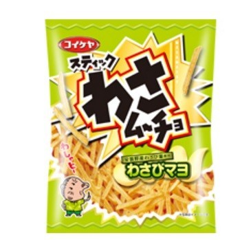 わさび味の「ムーチョ」が登場　湖池屋から発売