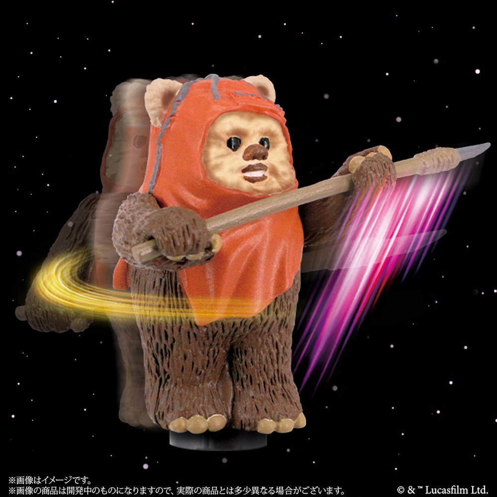 「ウィケット」…体を回し槍で攻撃