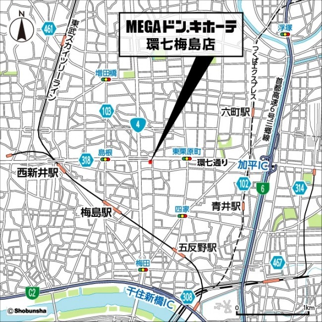 MEGAドン・キホーテ環七梅島店の場所