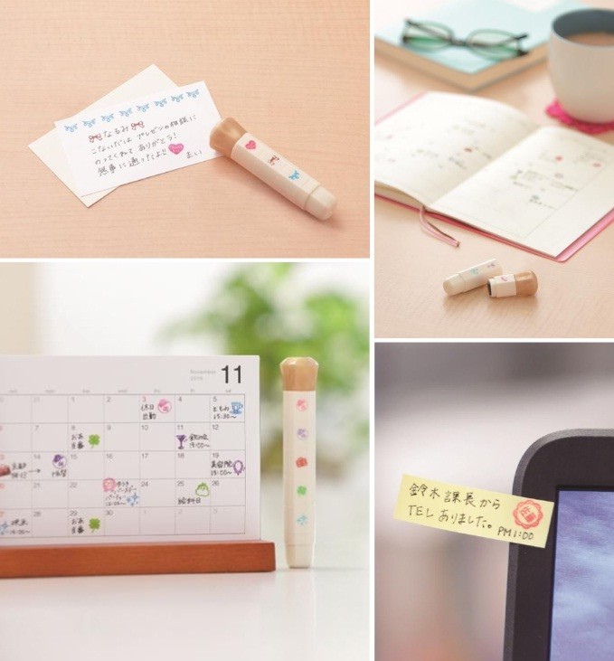 「ポンプラン」イメージカット