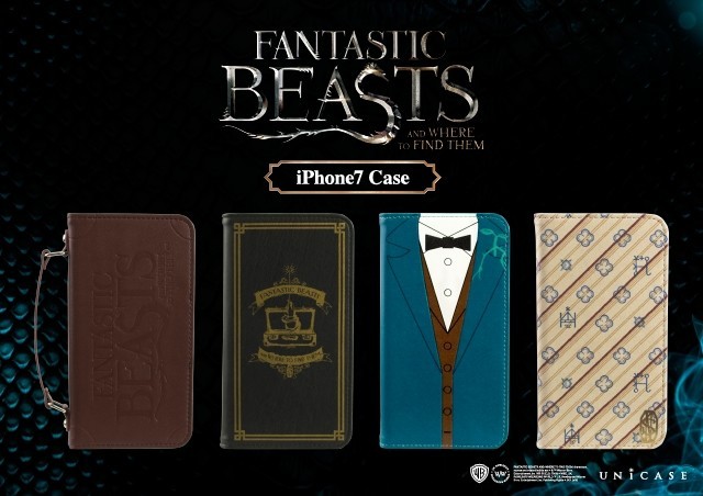 「ファンタスティック・ビーストと魔法使いの旅」とコラボしたiPhone 7ケース