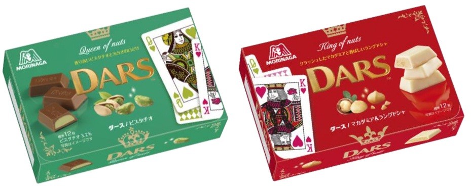 森永「ダース」から「ピスタチオ」「マカダミア＆ラングドシャ」...この季節しか味わえないぜいたくさ