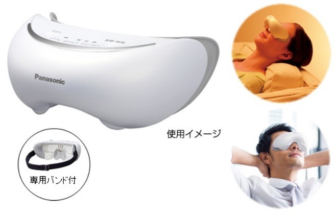 たっぷりのスチーム量で目元にうるおい＆すっきり爽快　パナソニック「目もとエステ」