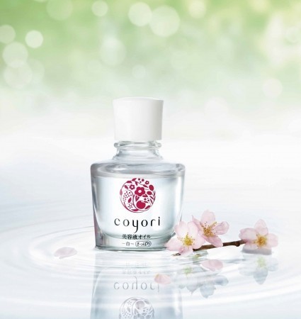 「美容液オイル-白(はく)-さっぱり」　汗ばむ季節でもべたつかない