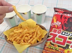 パーティーにぴったりの商品