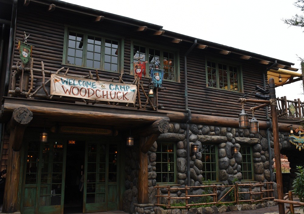 「キャンプ・ウッドチャック・キッチン」