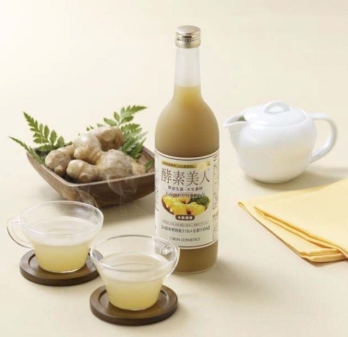 野草源酵素入り酢飲料「シーボン　酵素美人－金」　高知産ショウガ使用