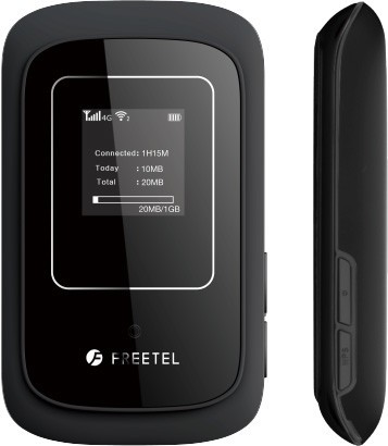 SIMフリーWi-Fiルーター、フリーテル「ARIA 2」　最大17時間の連続通信