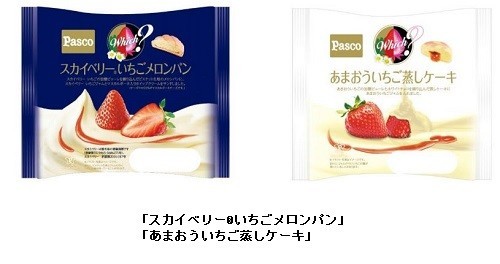 いちごを使用した菓子パンを冬季限定で発売、Pasco