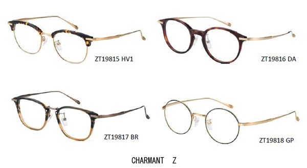 鯖江の「CHARMANT Z」からクラシックコレクション